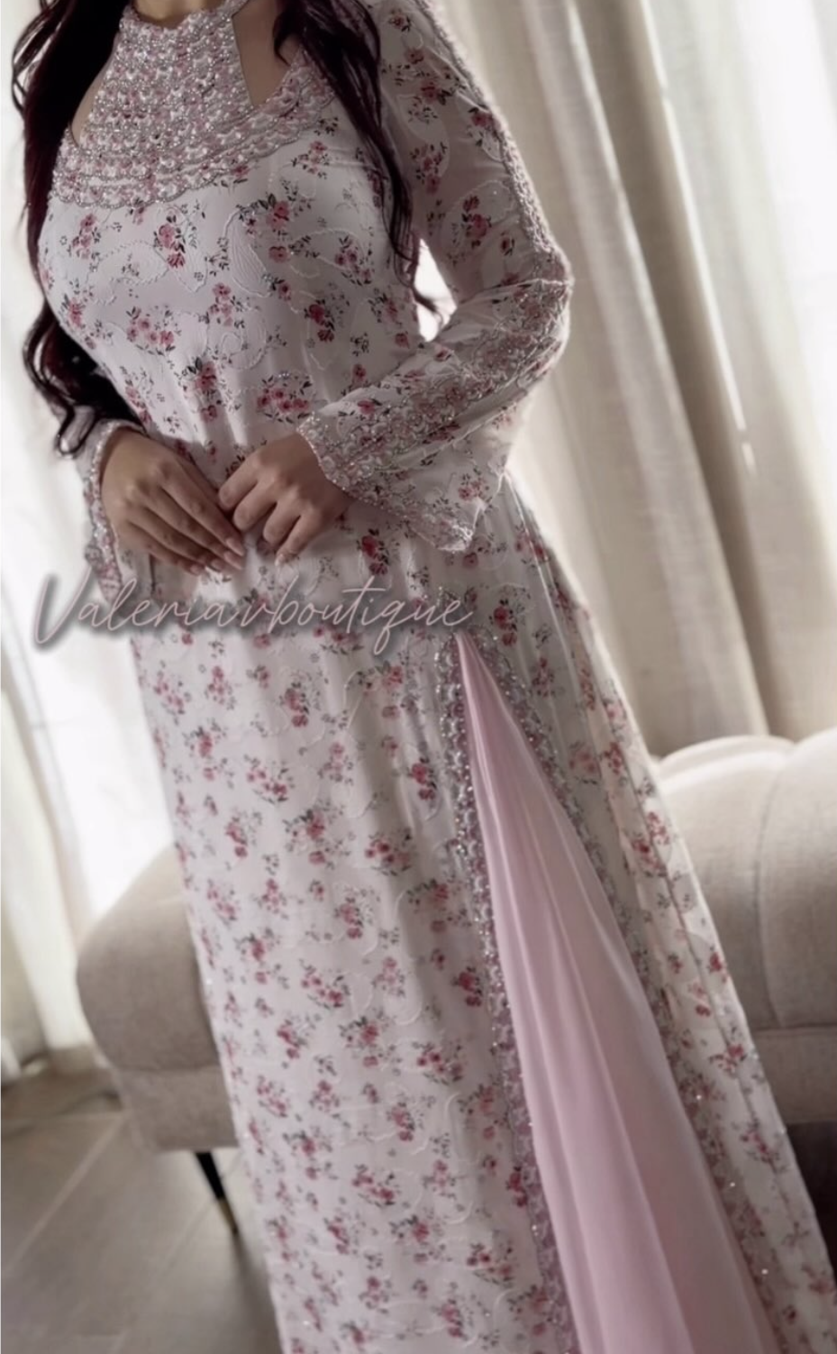 AREEJ